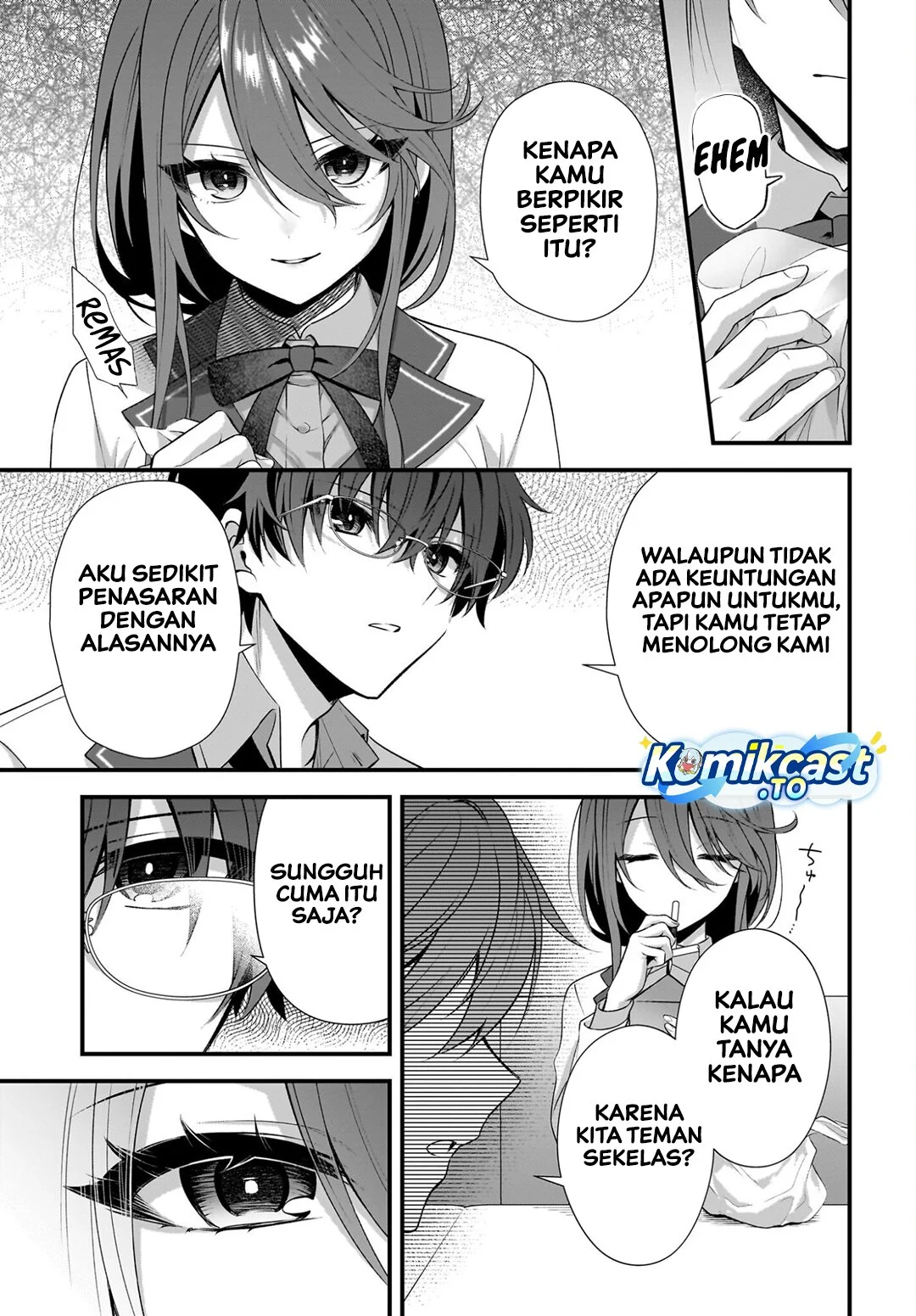 Yotte Hatsukoi Wa Shoumei Sareta Delta To Gamma No Rigakubu Note Chapter 3 Halaman 23