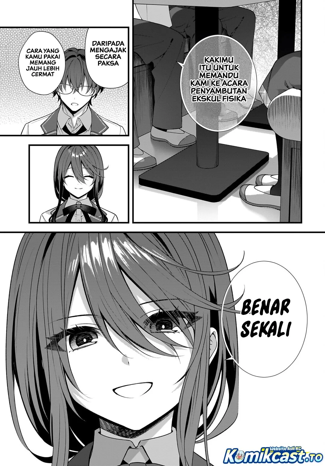 Yotte Hatsukoi Wa Shoumei Sareta Delta To Gamma No Rigakubu Note Chapter 3 Halaman 25