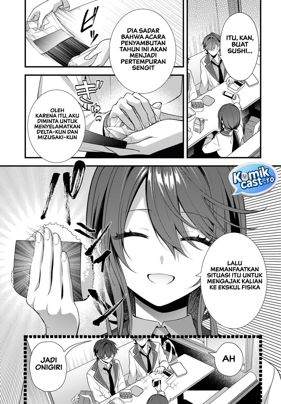 Yotte Hatsukoi Wa Shoumei Sareta Delta To Gamma No Rigakubu Note Chapter 3 Halaman 27