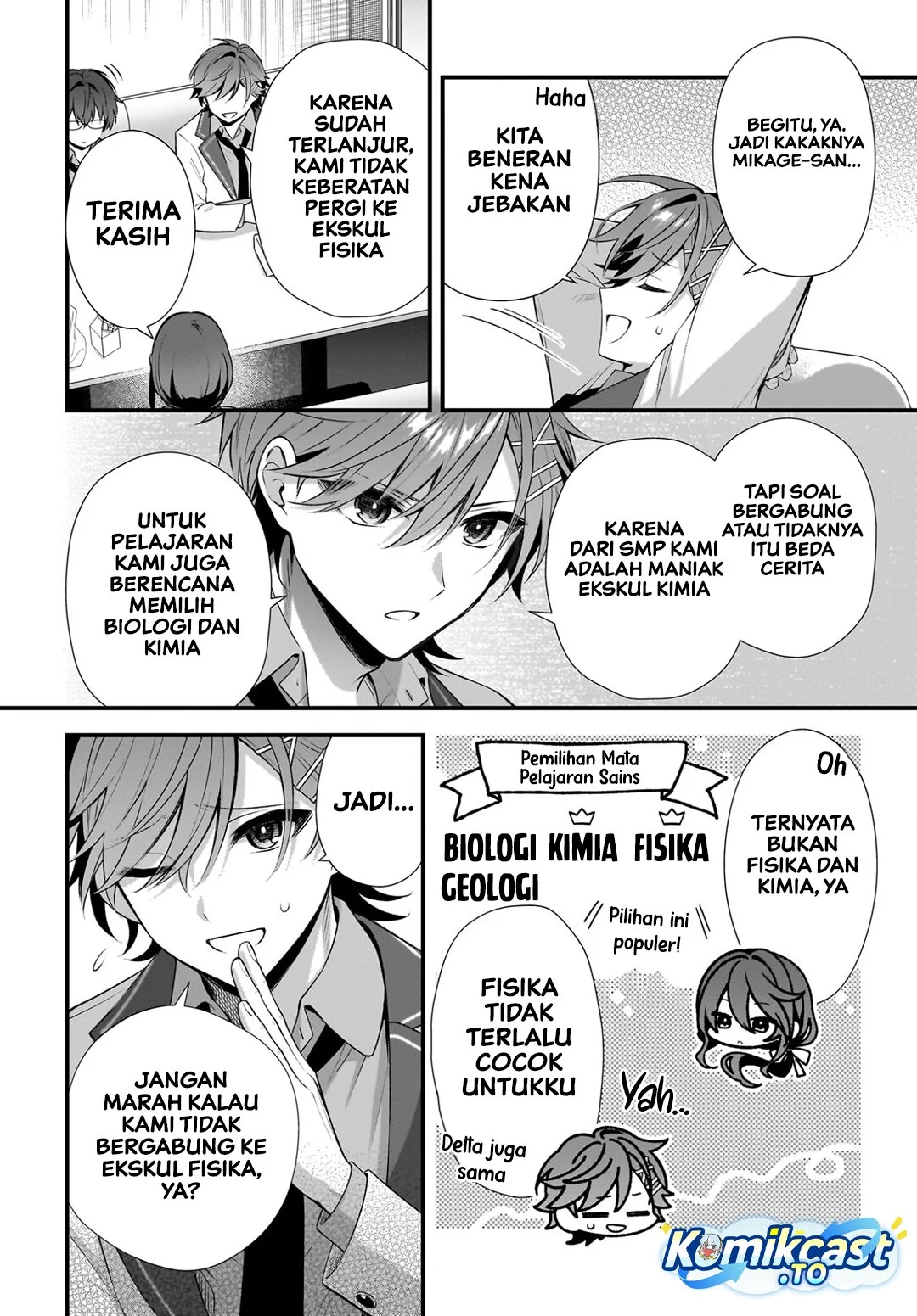 Yotte Hatsukoi Wa Shoumei Sareta Delta To Gamma No Rigakubu Note Chapter 3 Halaman 28