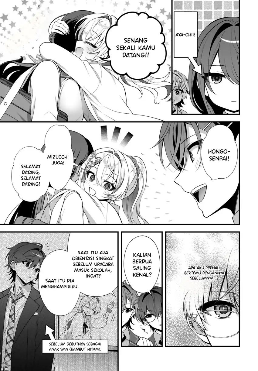 Yotte Hatsukoi Wa Shoumei Sareta Delta To Gamma No Rigakubu Note Chapter 4 Halaman 7