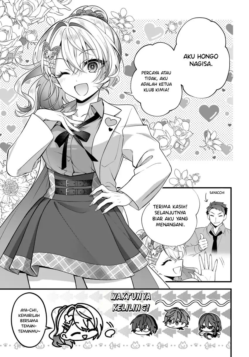 Yotte Hatsukoi Wa Shoumei Sareta Delta To Gamma No Rigakubu Note Chapter 4 Halaman 9