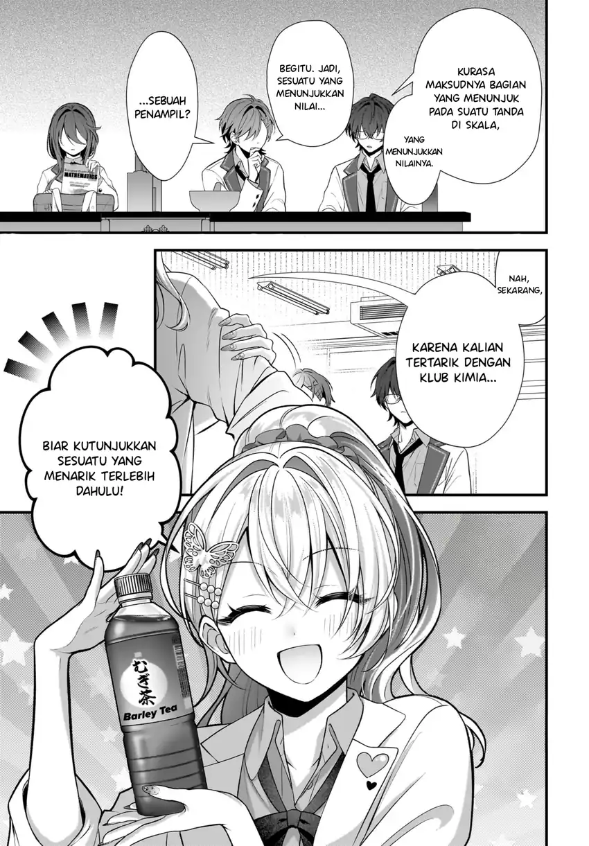 Yotte Hatsukoi Wa Shoumei Sareta Delta To Gamma No Rigakubu Note Chapter 4 Halaman 11