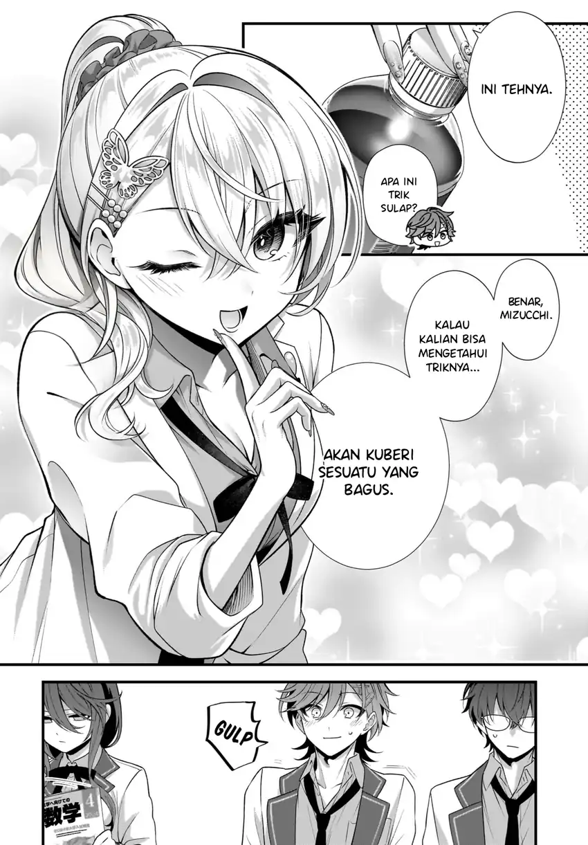 Yotte Hatsukoi Wa Shoumei Sareta Delta To Gamma No Rigakubu Note Chapter 4 Halaman 12