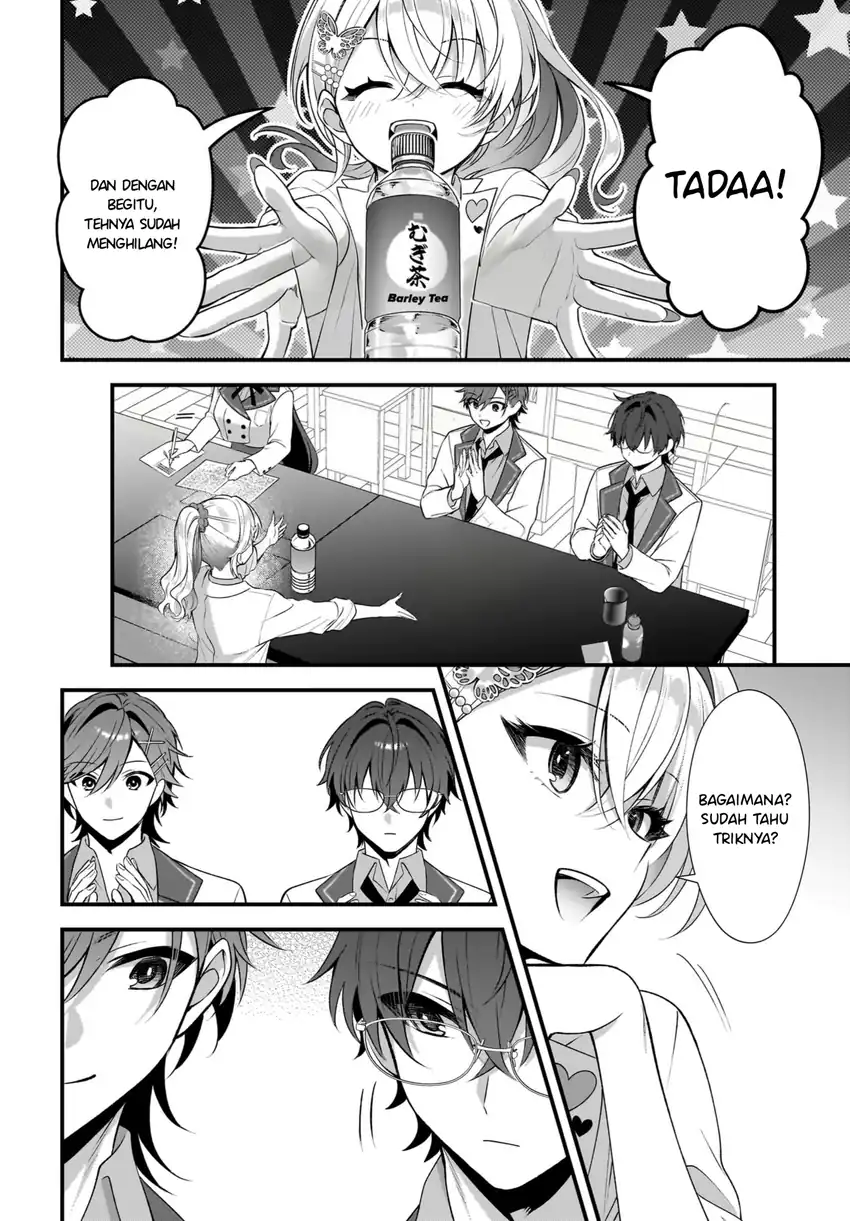 Yotte Hatsukoi Wa Shoumei Sareta Delta To Gamma No Rigakubu Note Chapter 4 Halaman 14