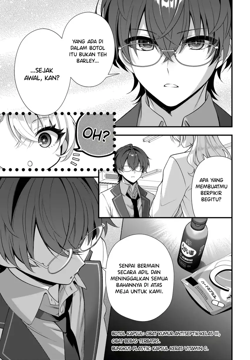 Yotte Hatsukoi Wa Shoumei Sareta Delta To Gamma No Rigakubu Note Chapter 4 Halaman 15