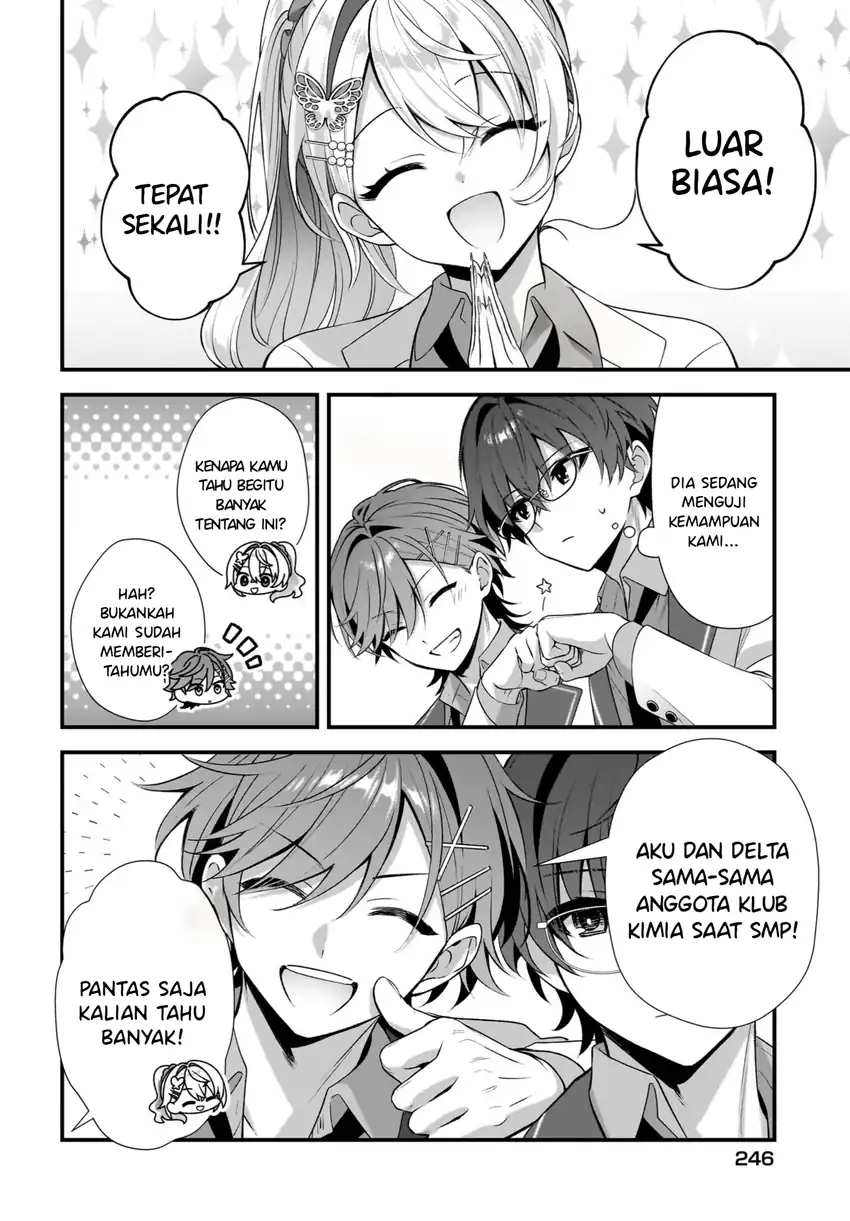 Yotte Hatsukoi Wa Shoumei Sareta Delta To Gamma No Rigakubu Note Chapter 4 Halaman 18