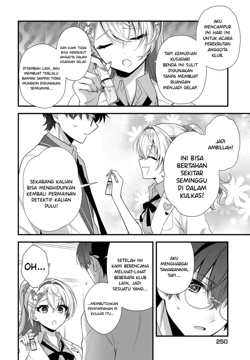 Yotte Hatsukoi Wa Shoumei Sareta Delta To Gamma No Rigakubu Note Chapter 4 Halaman 22