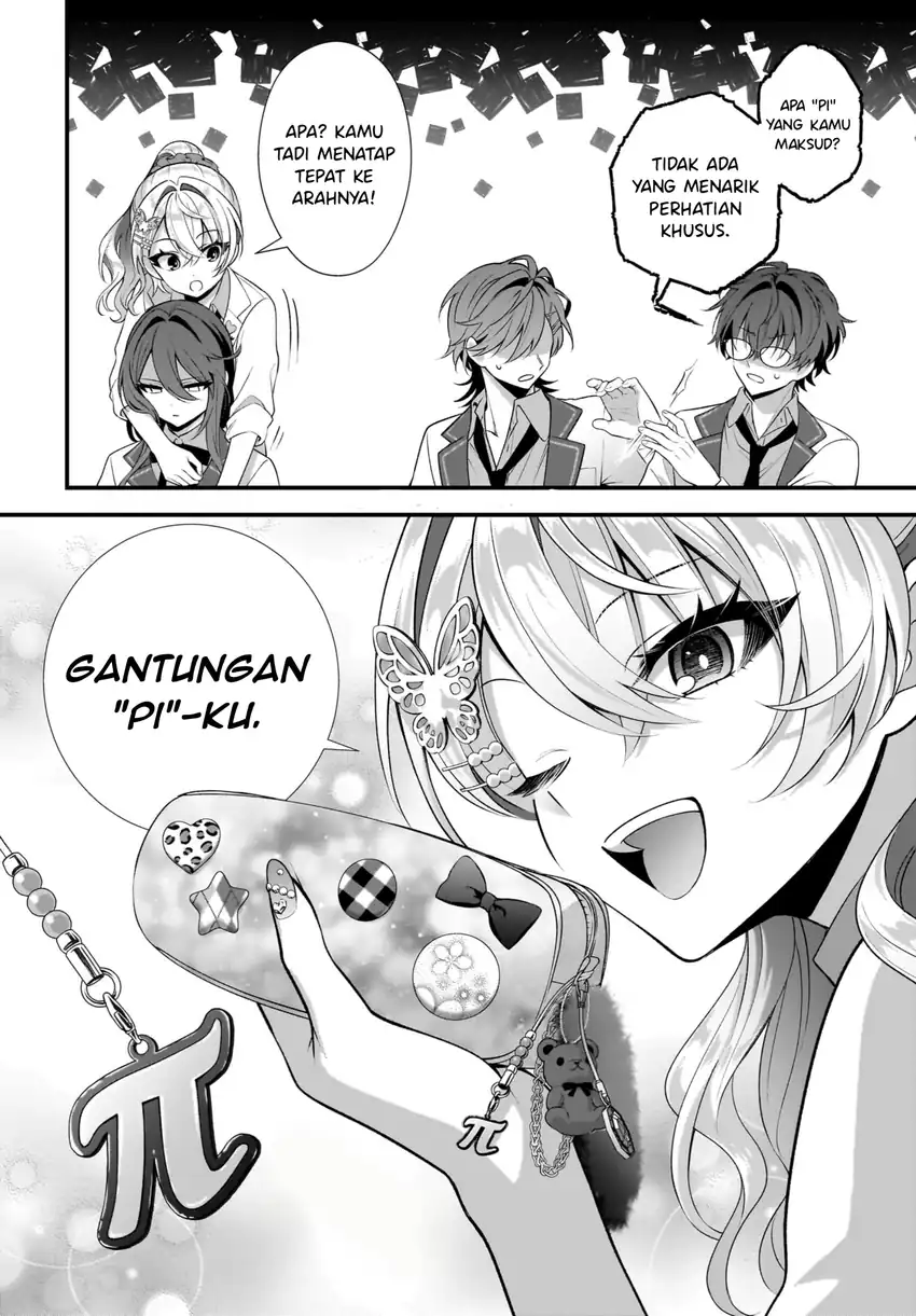 Yotte Hatsukoi Wa Shoumei Sareta Delta To Gamma No Rigakubu Note Chapter 4 Halaman 30
