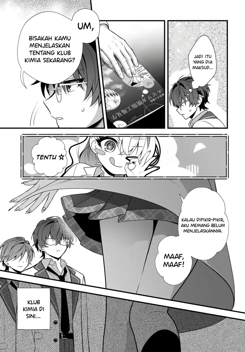 Yotte Hatsukoi Wa Shoumei Sareta Delta To Gamma No Rigakubu Note Chapter 4 Halaman 31