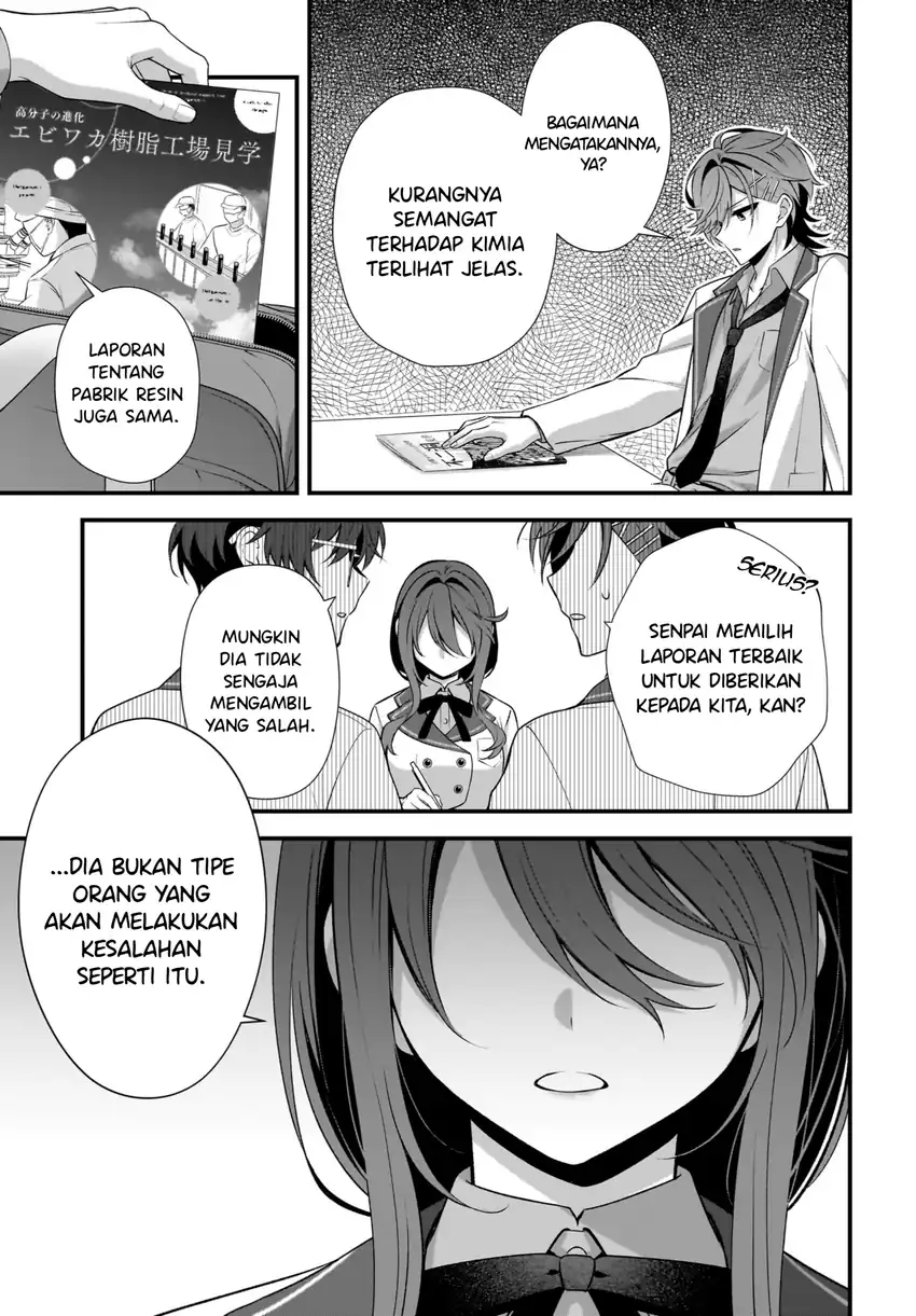 Yotte Hatsukoi Wa Shoumei Sareta Delta To Gamma No Rigakubu Note Chapter 4 Halaman 33