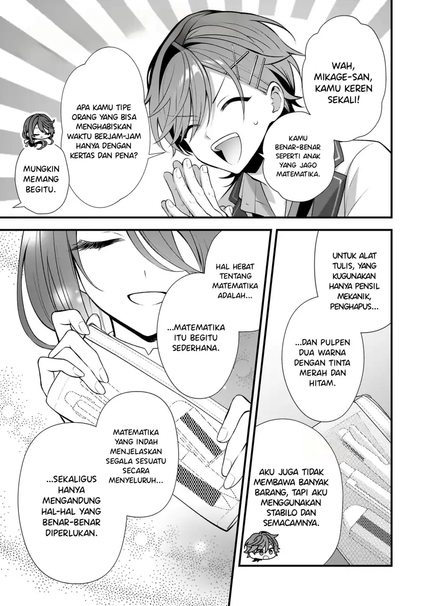 Yotte Hatsukoi Wa Shoumei Sareta Delta To Gamma No Rigakubu Note Chapter 4 Halaman 37