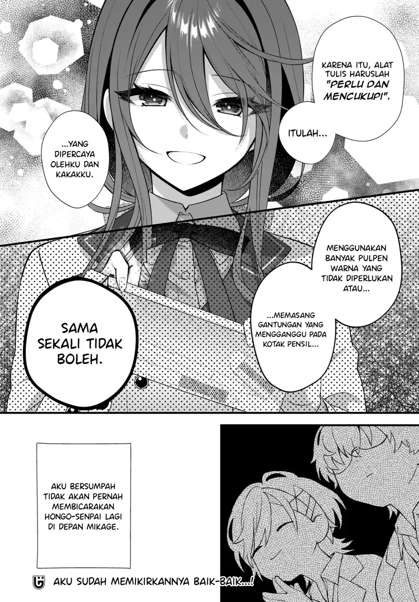 Yotte Hatsukoi Wa Shoumei Sareta Delta To Gamma No Rigakubu Note Chapter 4 Halaman 38
