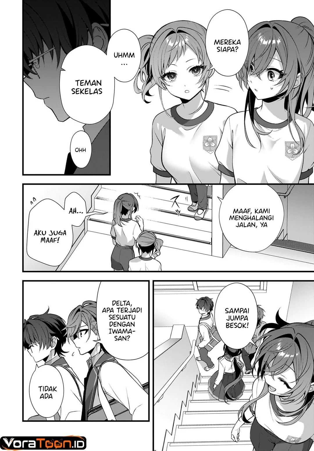 Yotte Hatsukoi Wa Shoumei Sareta Delta To Gamma No Rigakubu Note Chapter 5 Halaman 5