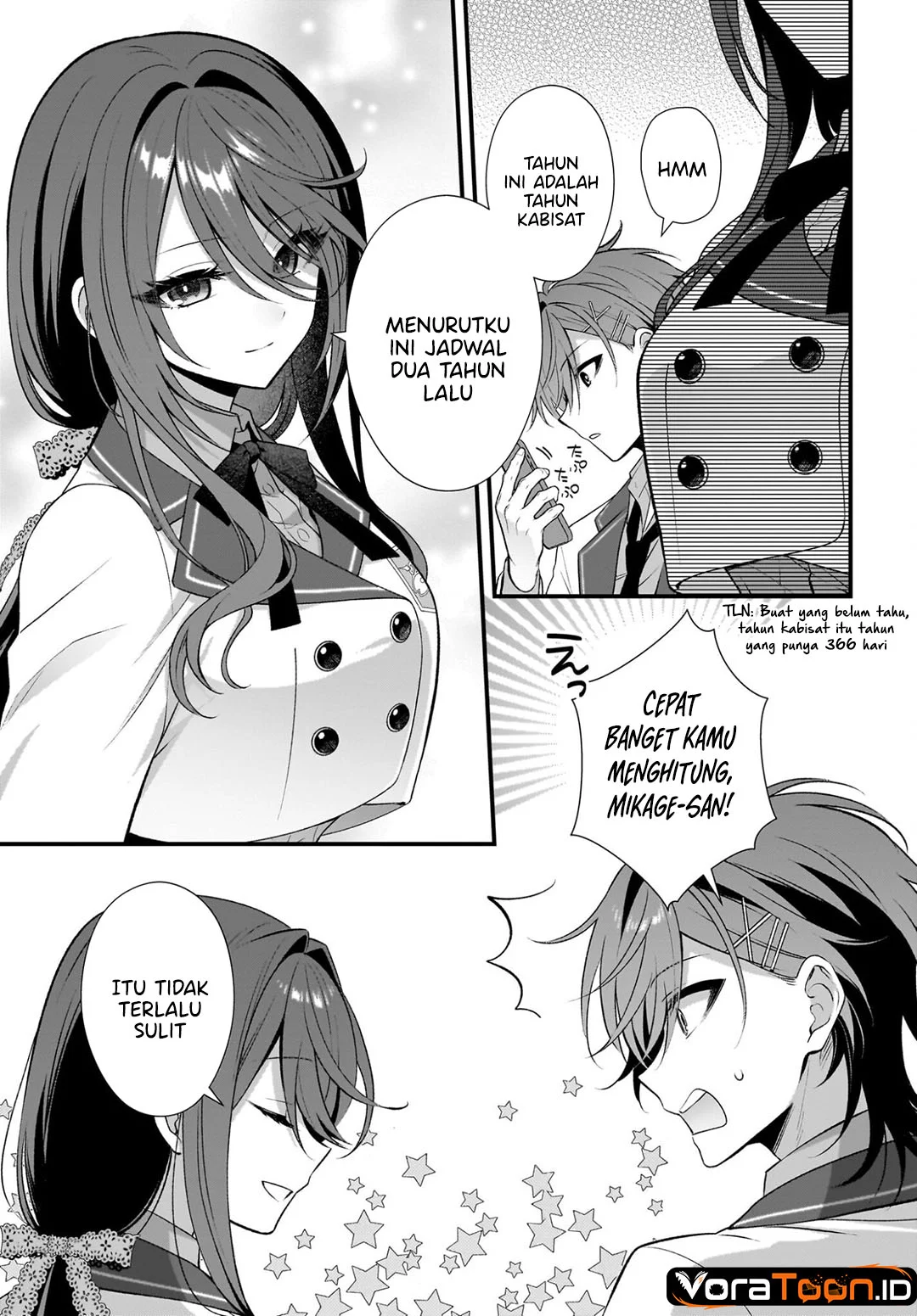 Yotte Hatsukoi Wa Shoumei Sareta Delta To Gamma No Rigakubu Note Chapter 5 Halaman 8