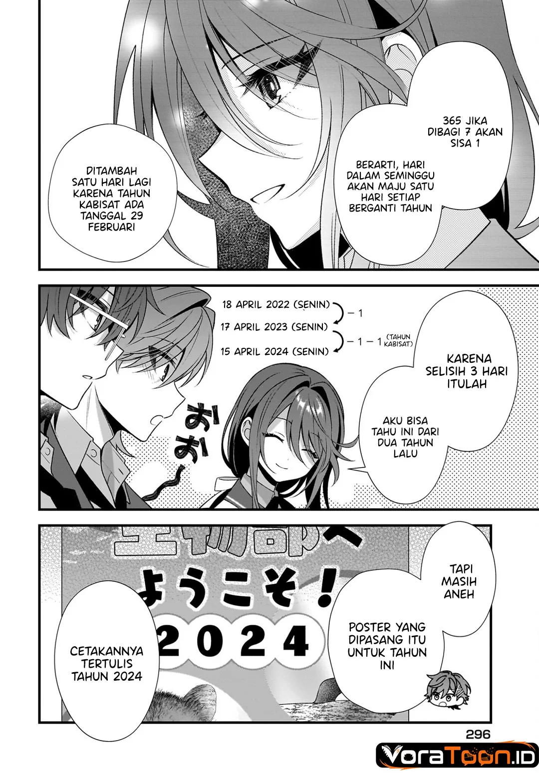Yotte Hatsukoi Wa Shoumei Sareta Delta To Gamma No Rigakubu Note Chapter 5 Halaman 9