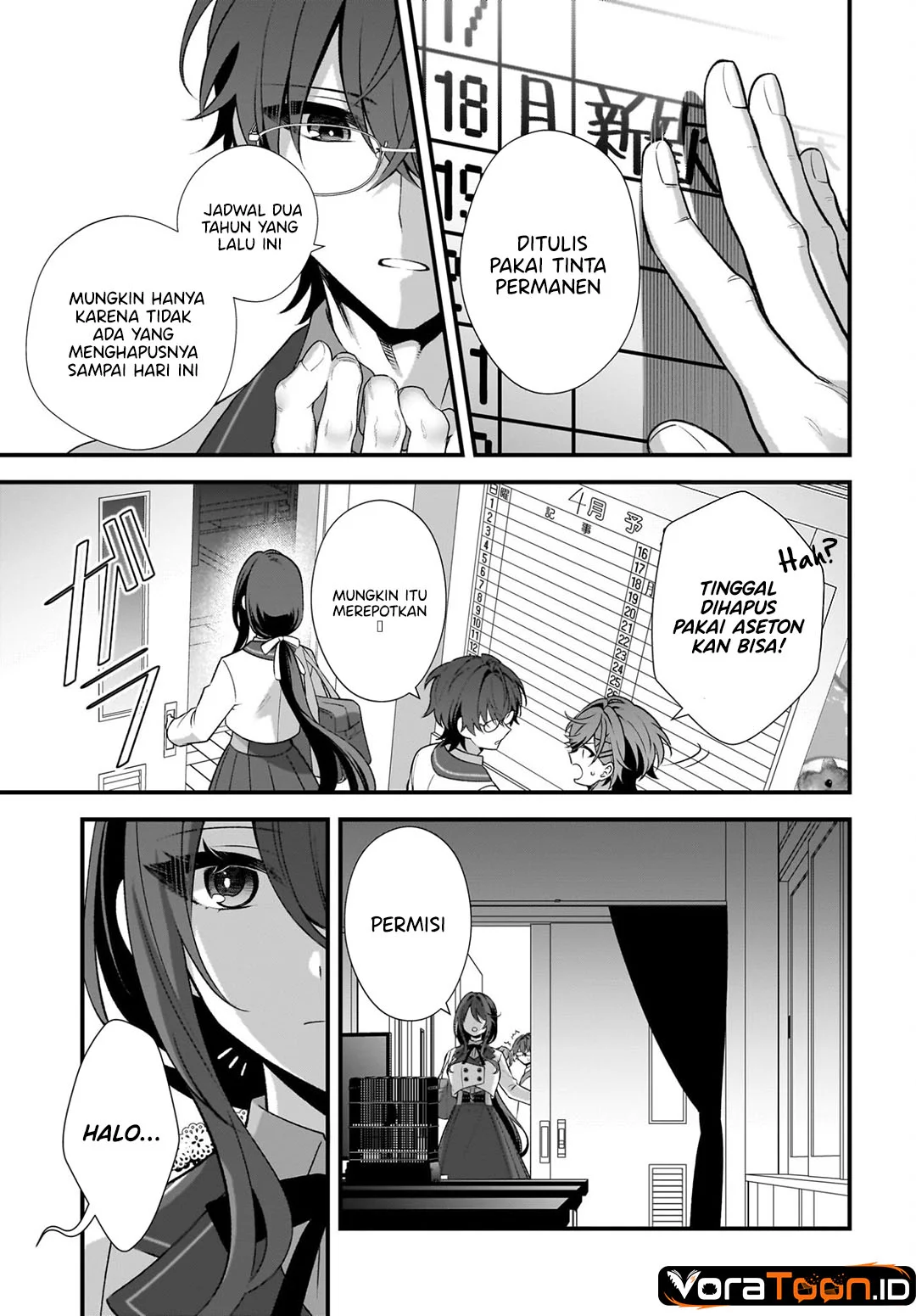 Yotte Hatsukoi Wa Shoumei Sareta Delta To Gamma No Rigakubu Note Chapter 5 Halaman 10