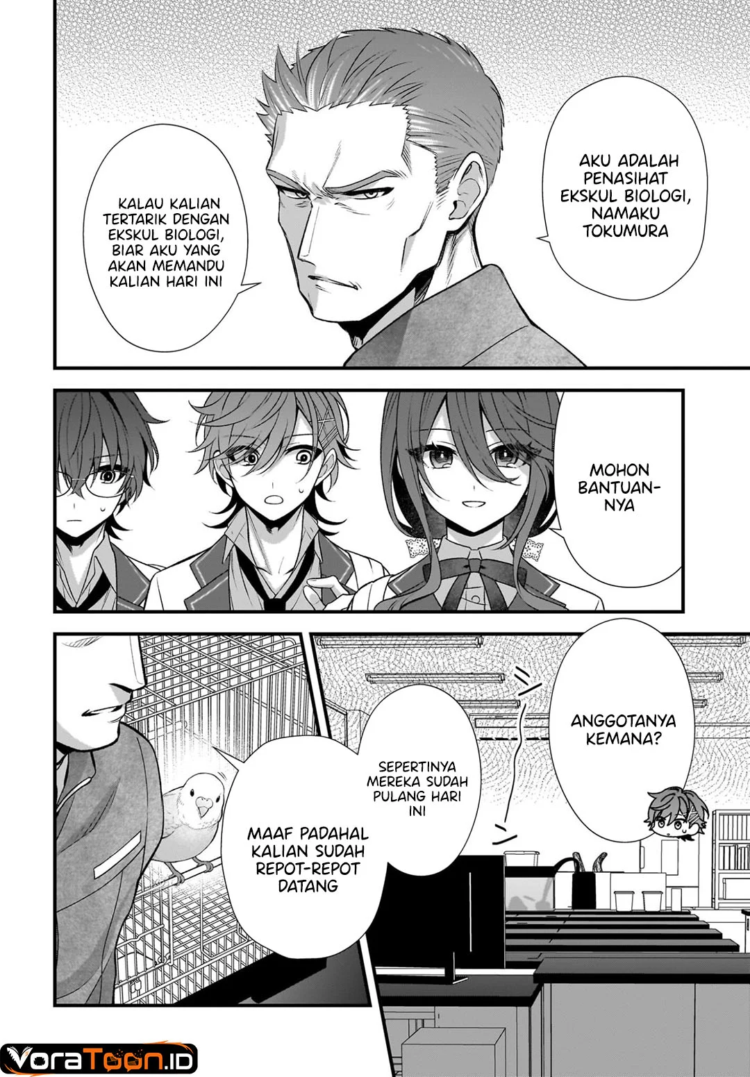 Yotte Hatsukoi Wa Shoumei Sareta Delta To Gamma No Rigakubu Note Chapter 5 Halaman 13