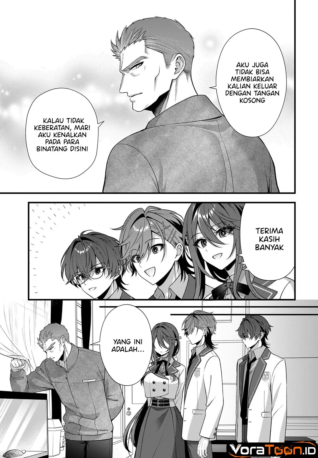 Yotte Hatsukoi Wa Shoumei Sareta Delta To Gamma No Rigakubu Note Chapter 5 Halaman 16