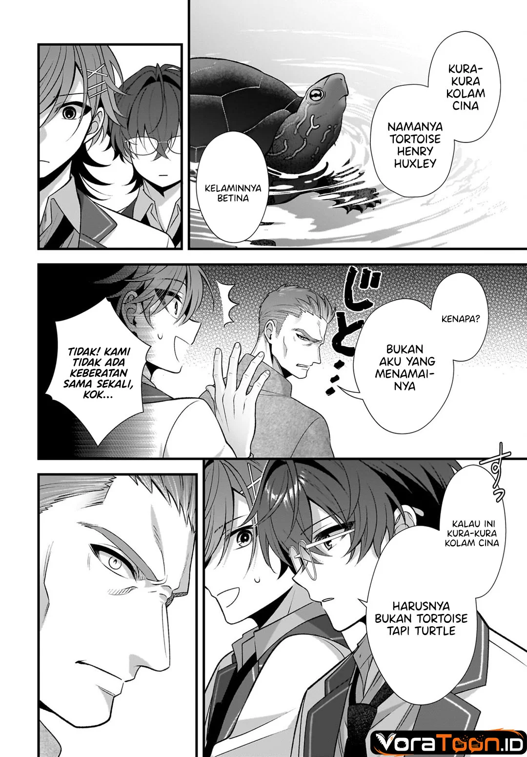 Yotte Hatsukoi Wa Shoumei Sareta Delta To Gamma No Rigakubu Note Chapter 5 Halaman 17