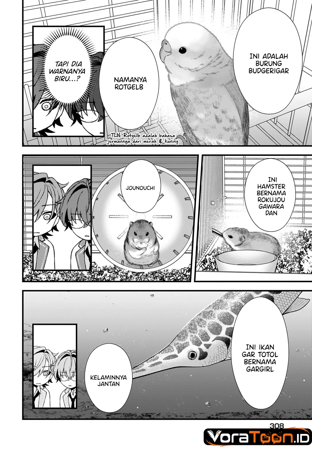 Yotte Hatsukoi Wa Shoumei Sareta Delta To Gamma No Rigakubu Note Chapter 5 Halaman 21