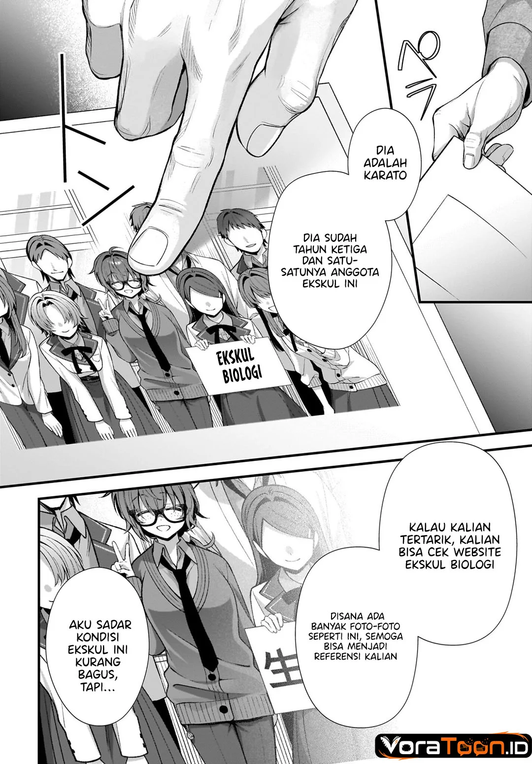 Yotte Hatsukoi Wa Shoumei Sareta Delta To Gamma No Rigakubu Note Chapter 5 Halaman 25