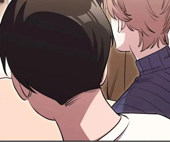 You Like Someone With That Face Chapter 1 Halaman 12