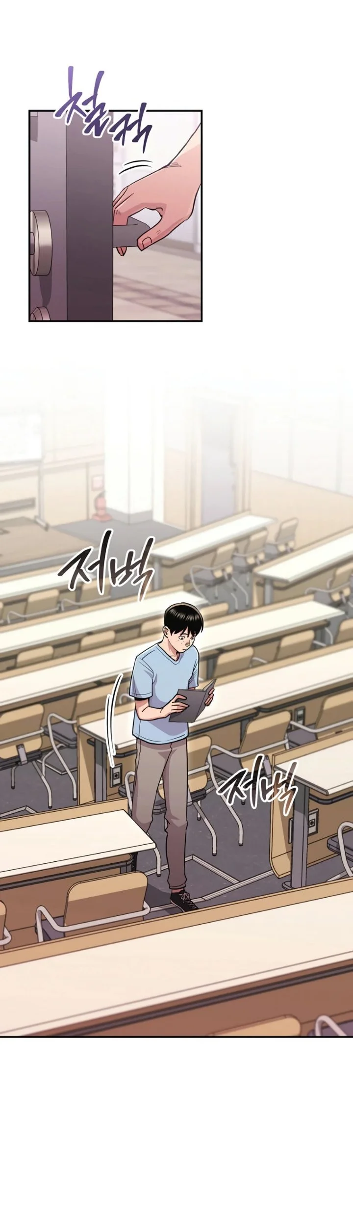 You Like Someone With That Face Chapter 10 Halaman 3