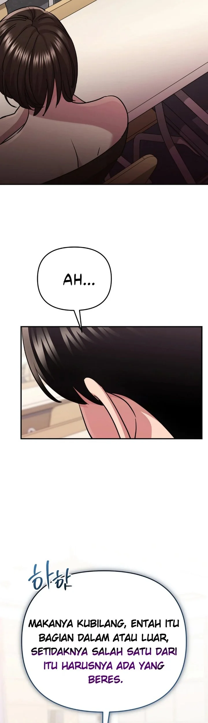 You Like Someone With That Face Chapter 10 Halaman 14