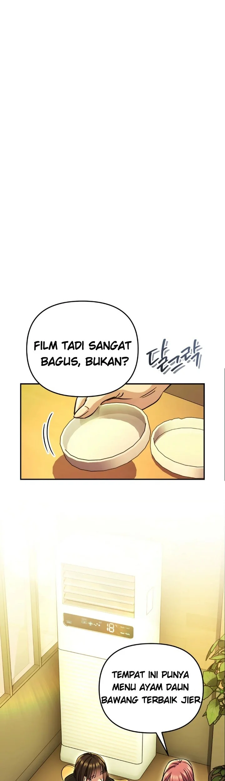 You Like Someone With That Face Chapter 11 Halaman 14