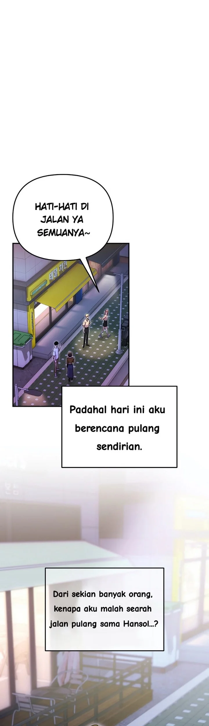 You Like Someone With That Face Chapter 12 Halaman 3