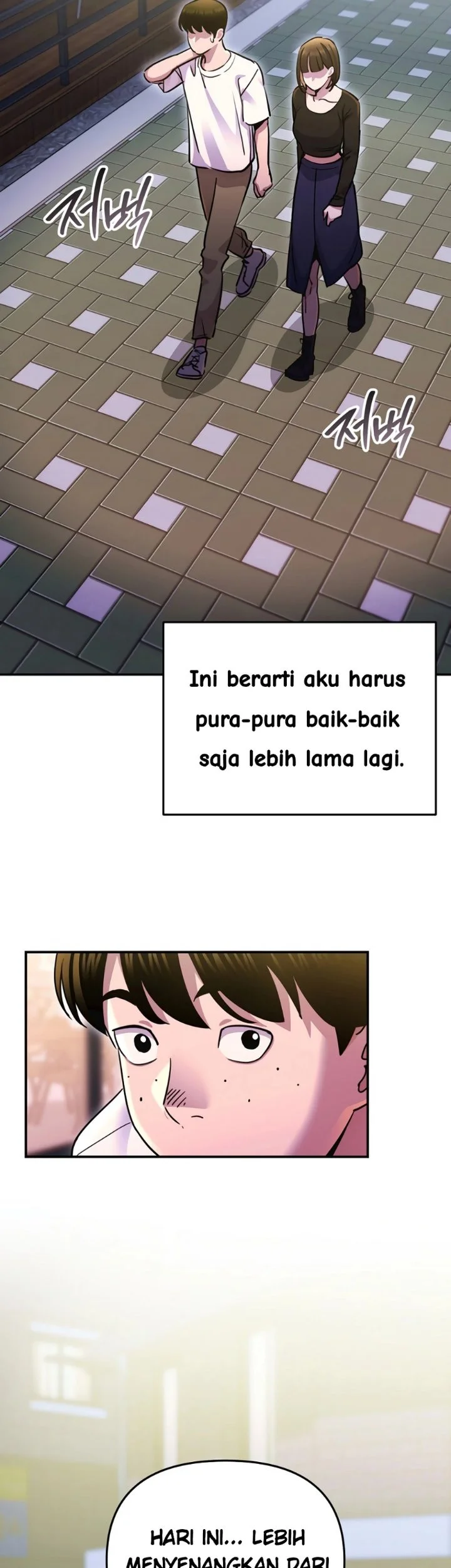 You Like Someone With That Face Chapter 12 Halaman 4