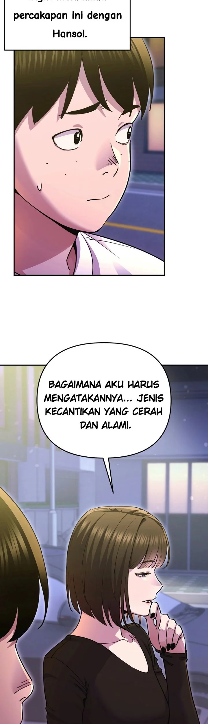 You Like Someone With That Face Chapter 12 Halaman 11