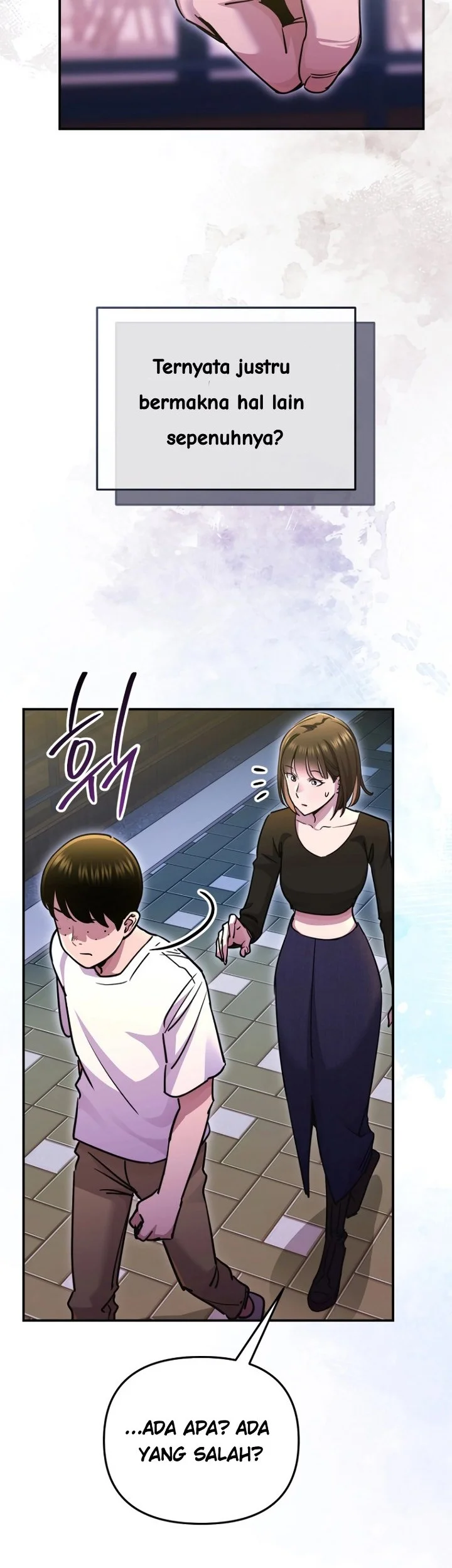 You Like Someone With That Face Chapter 12 Halaman 18