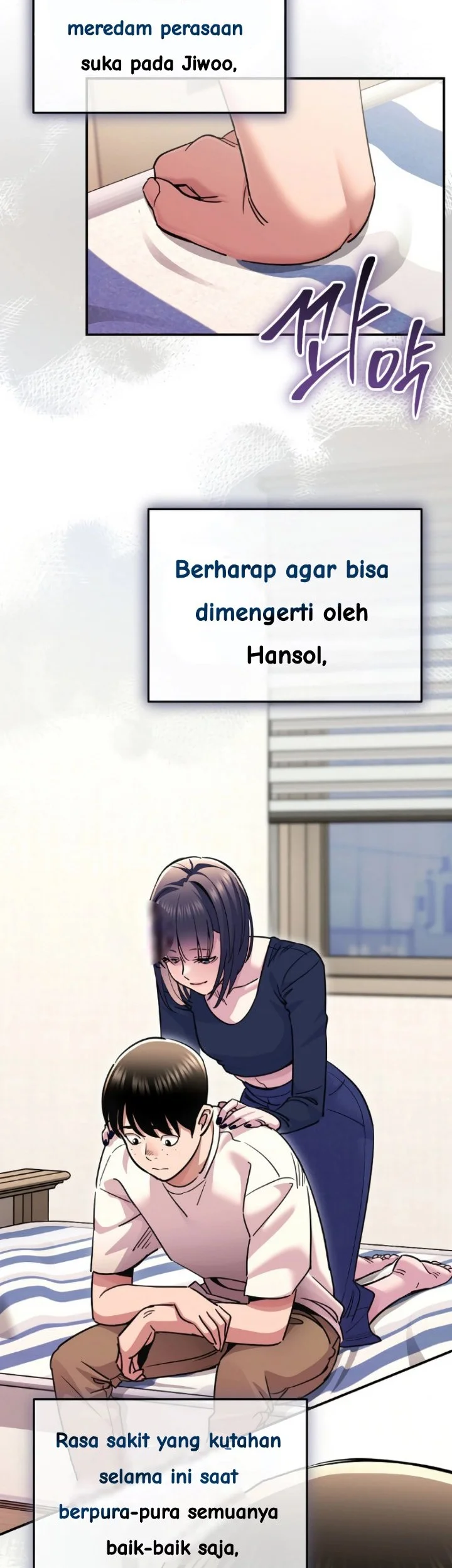 You Like Someone With That Face Chapter 12 Halaman 31