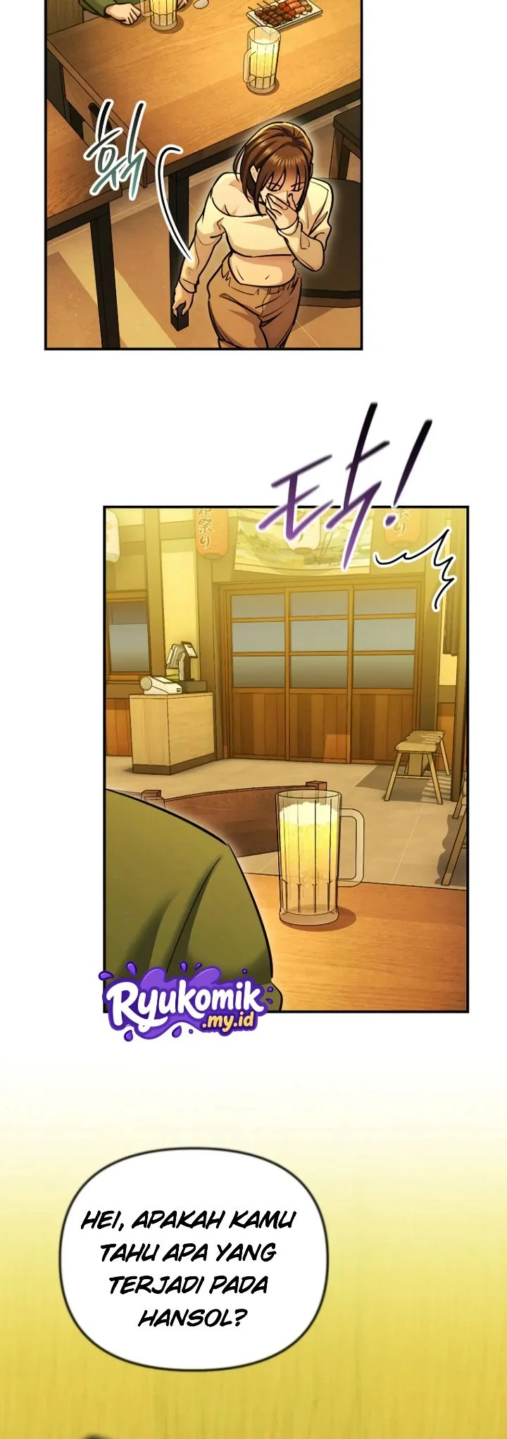 You Like Someone With That Face Chapter 13 Halaman 49