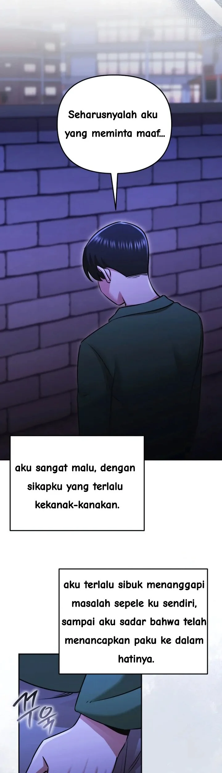 You Like Someone With That Face Chapter 14 Halaman 12