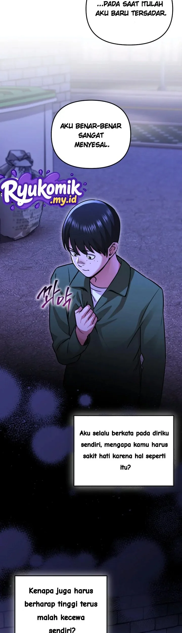 You Like Someone With That Face Chapter 14 Halaman 27