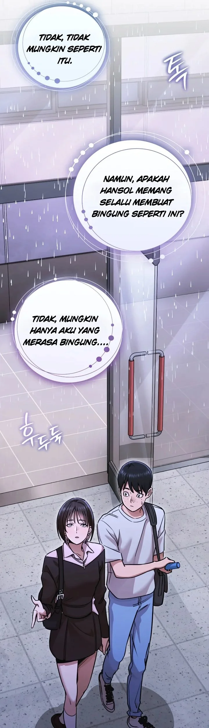 You Like Someone With That Face Chapter 14 Halaman 47