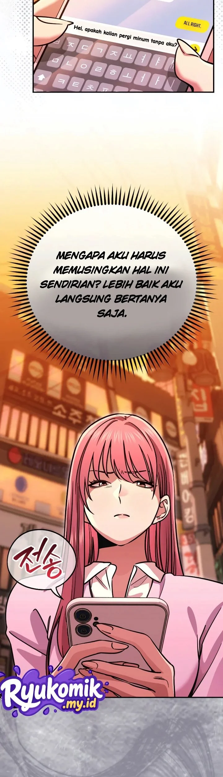 You Like Someone With That Face Chapter 15 Halaman 27