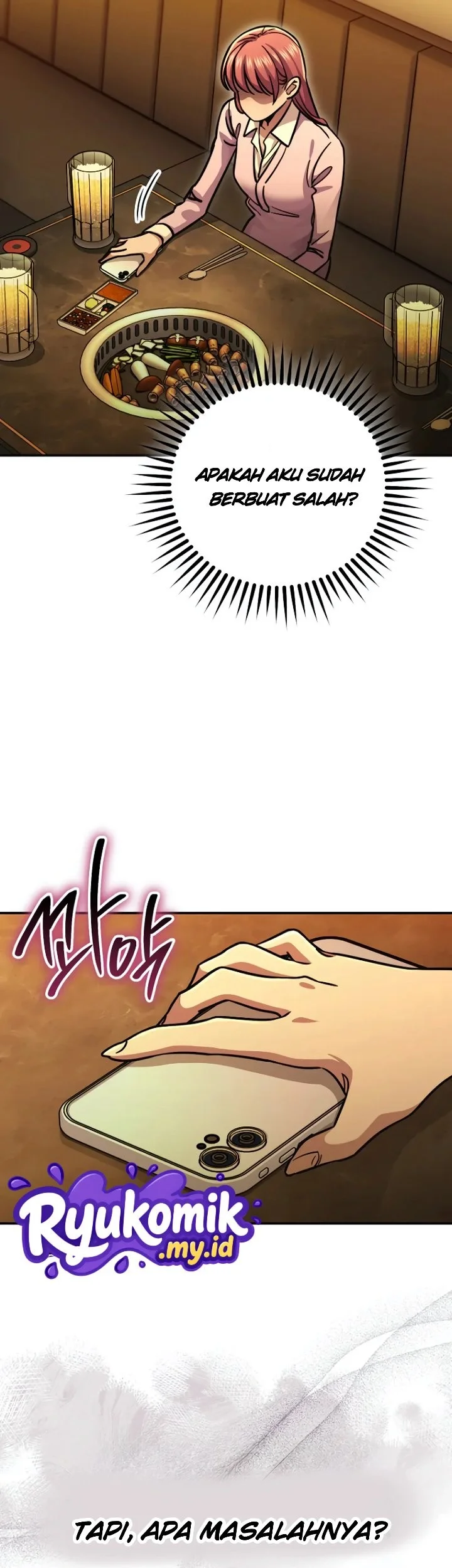 You Like Someone With That Face Chapter 15 Halaman 47