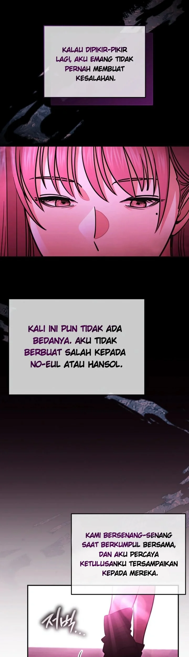 You Like Someone With That Face Chapter 16 Halaman 7