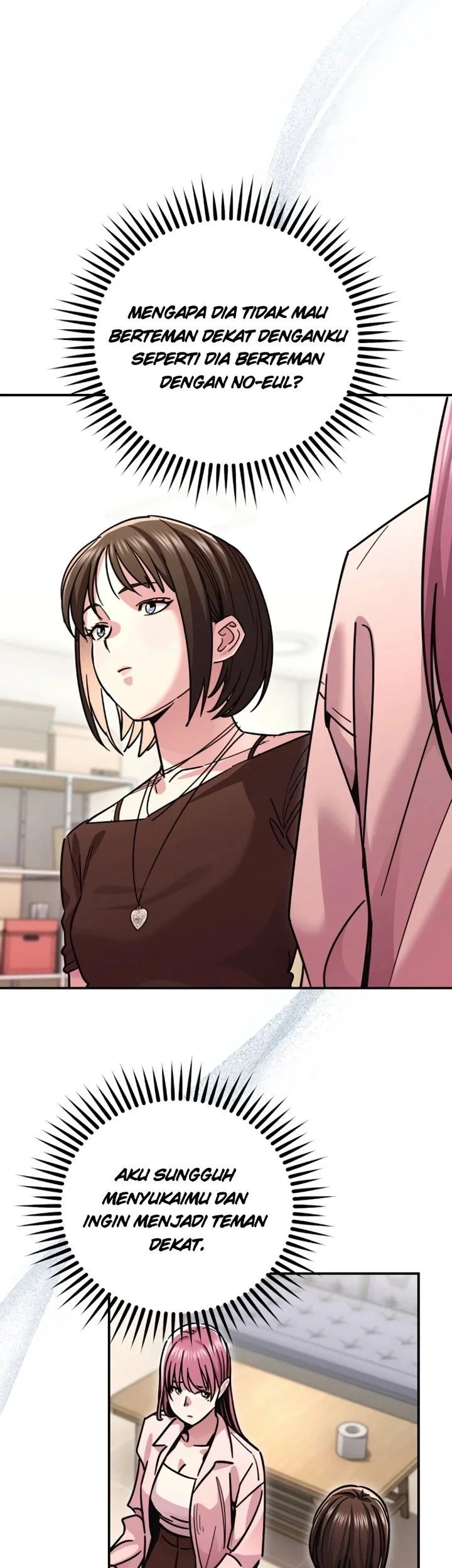You Like Someone With That Face Chapter 16 Halaman 14