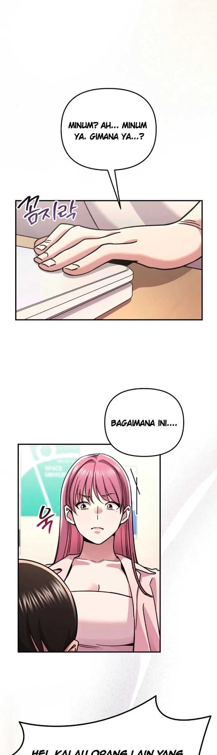 You Like Someone With That Face Chapter 16 Halaman 22