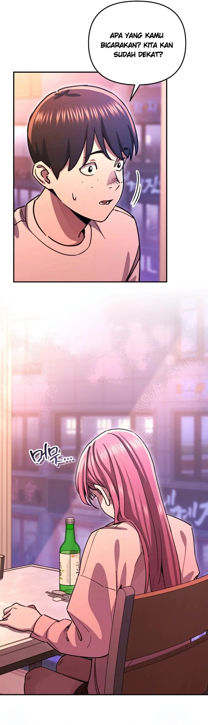You Like Someone With That Face Chapter 16 Halaman 47