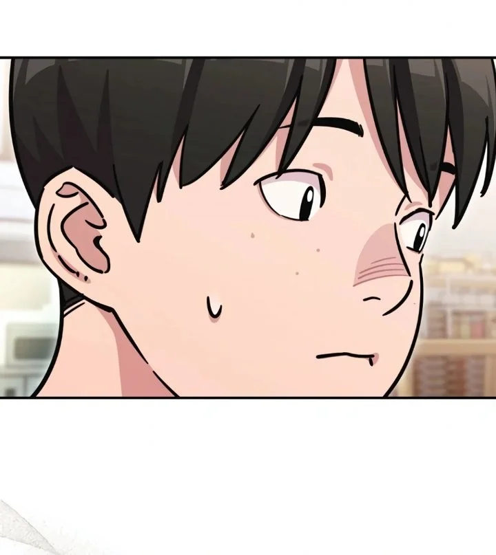 You Like Someone With That Face Chapter 17 Halaman 6
