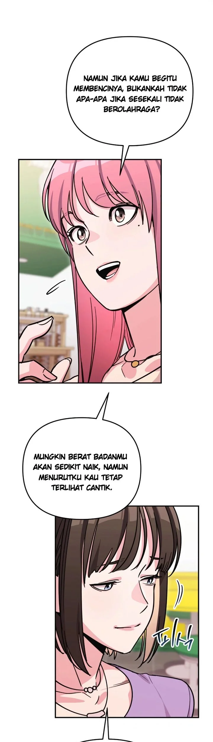You Like Someone With That Face Chapter 17 Halaman 23