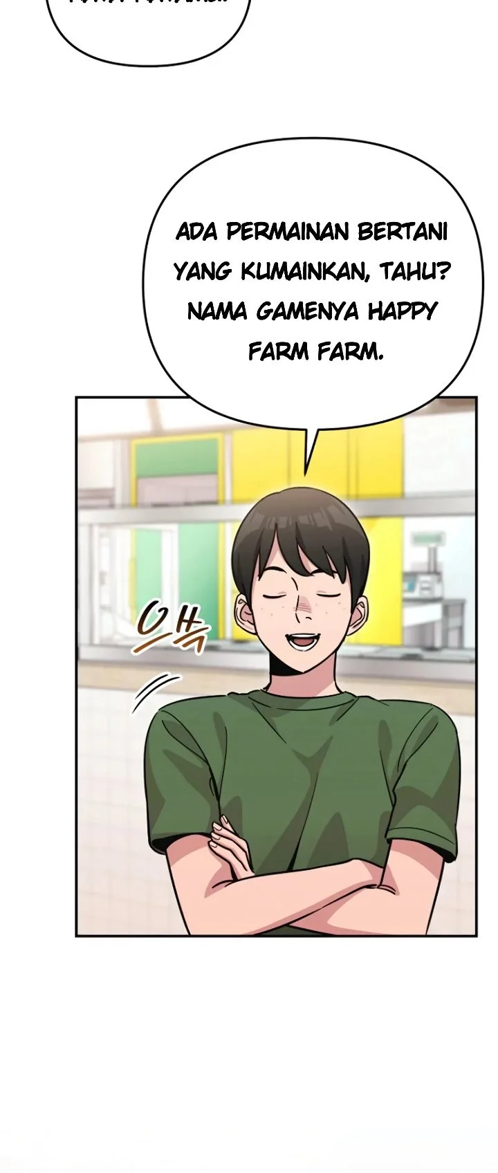 You Like Someone With That Face Chapter 18 Halaman 16