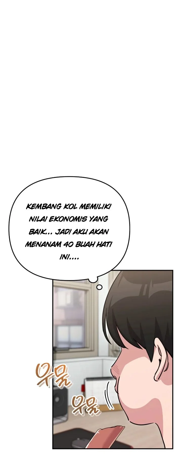 You Like Someone With That Face Chapter 18 Halaman 22