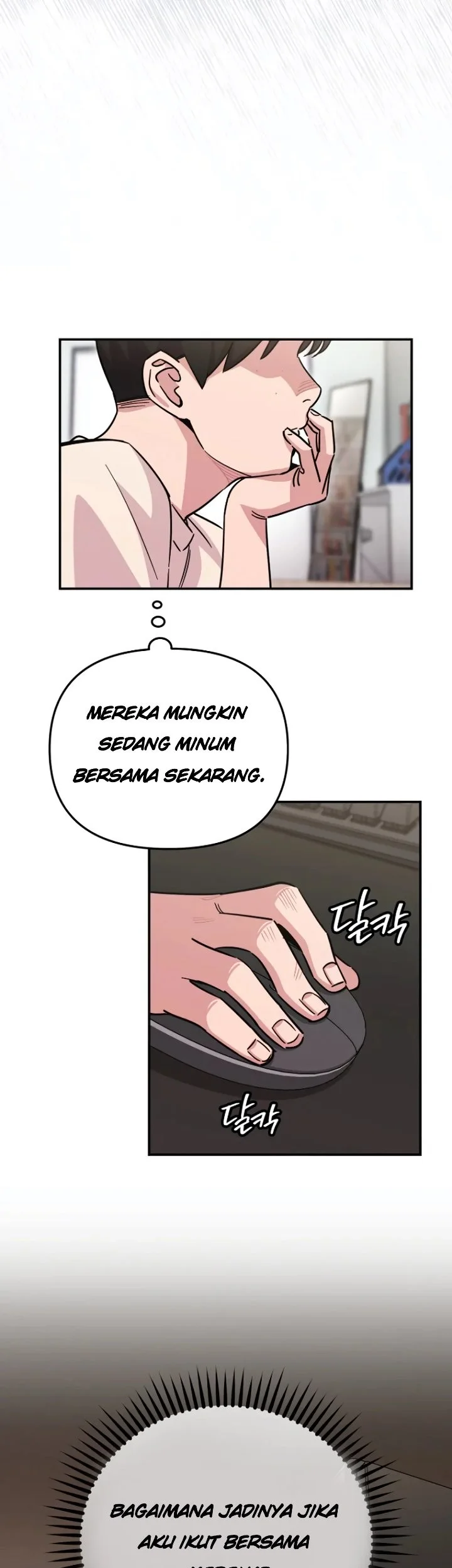 You Like Someone With That Face Chapter 18 Halaman 35